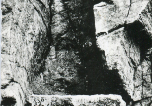 St Inan's Chair on Lochlands Hill, Beith is a natural cleft in the rock with an added seat.